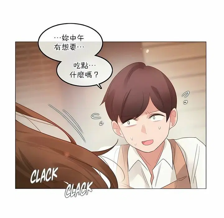 第116話