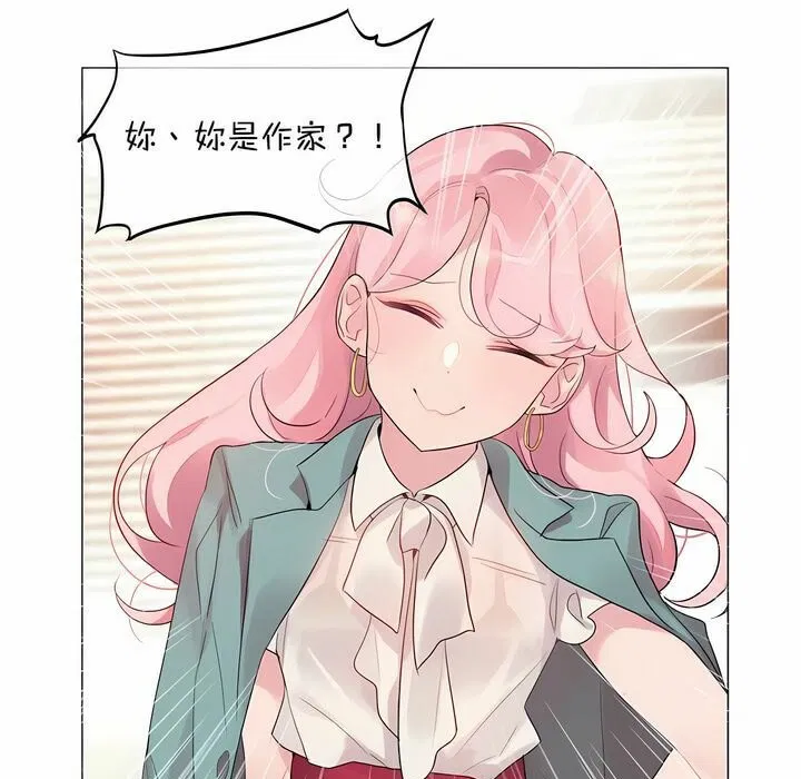 第117話