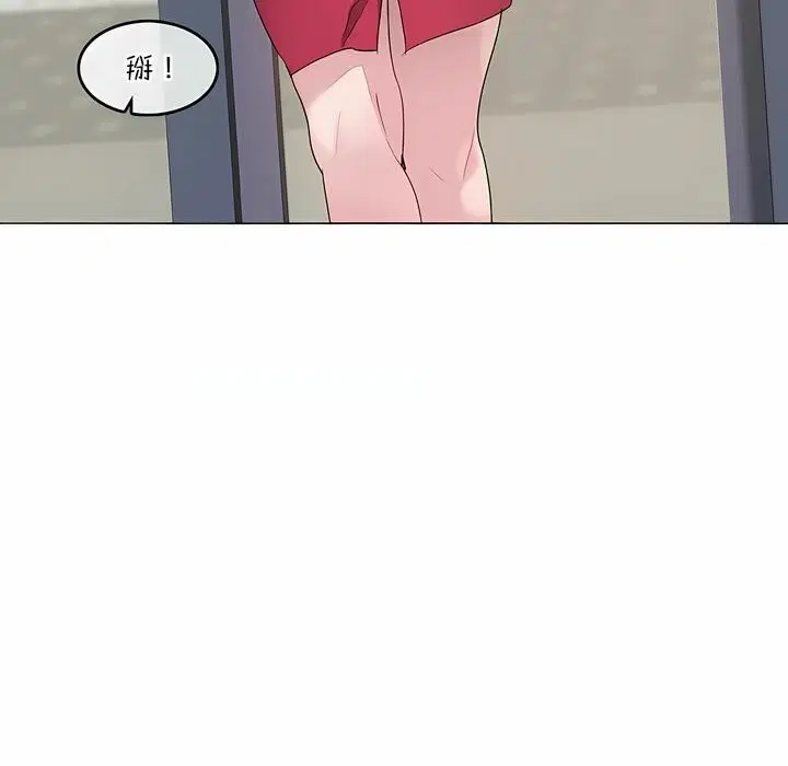第117話