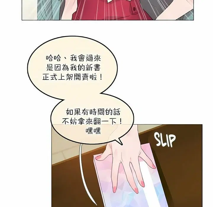 第117話