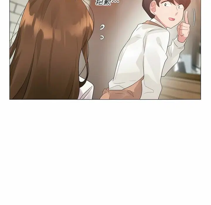 第117話