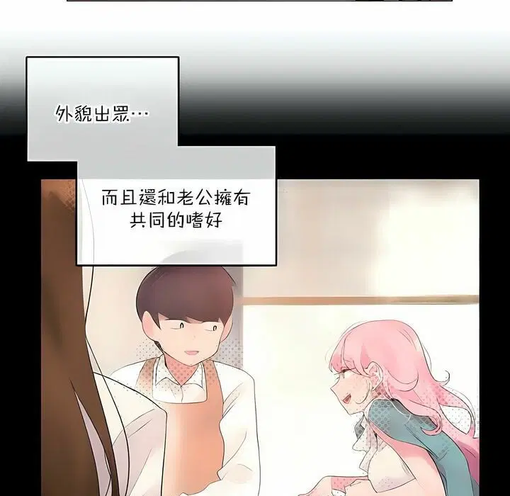 第117話