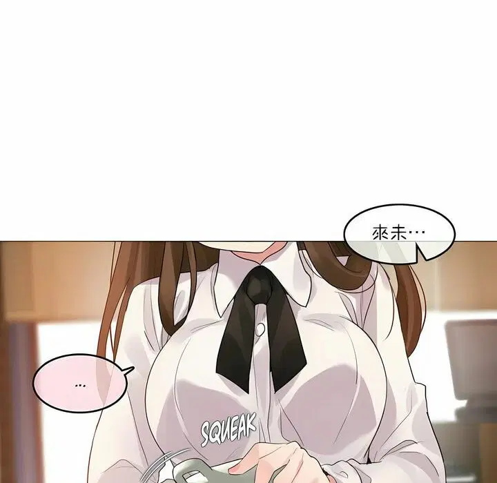 第117話