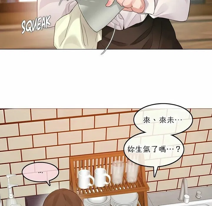 第117話
