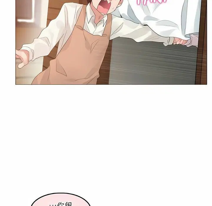 第117話
