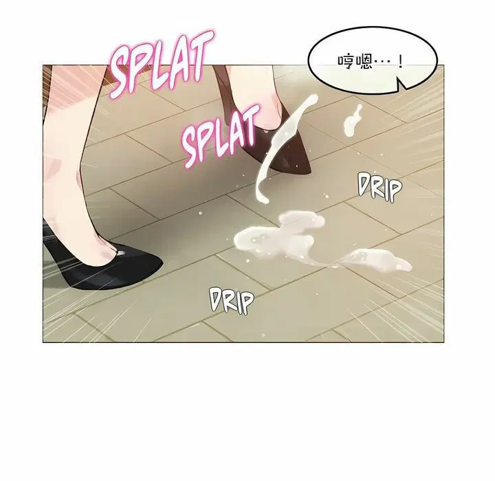 第117話