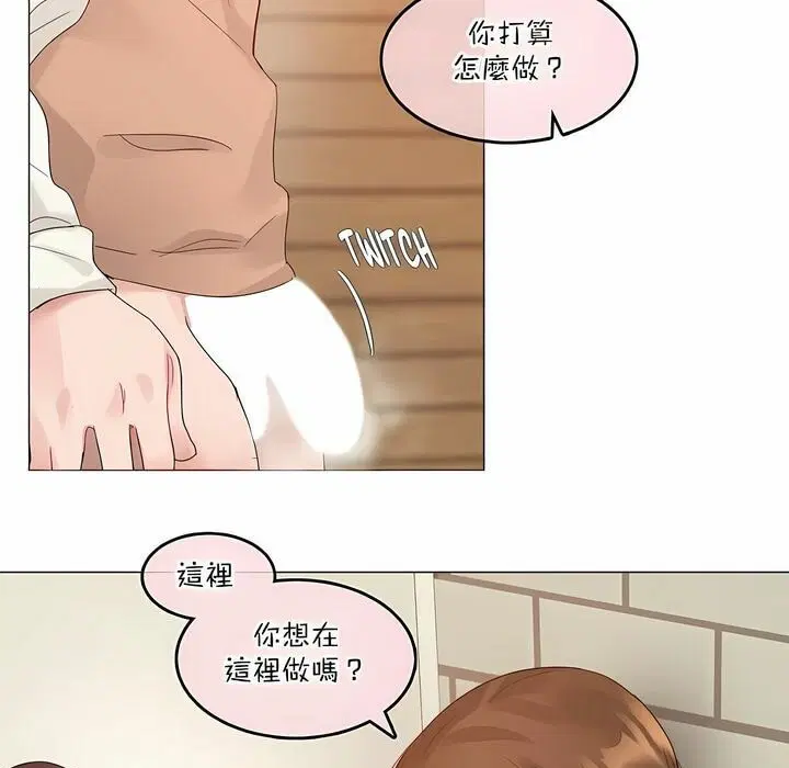 第117話