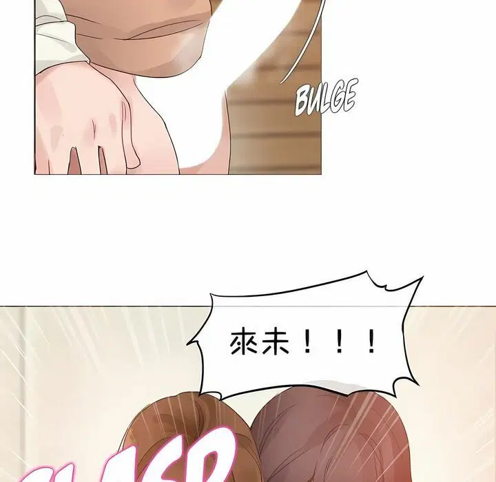 第117話