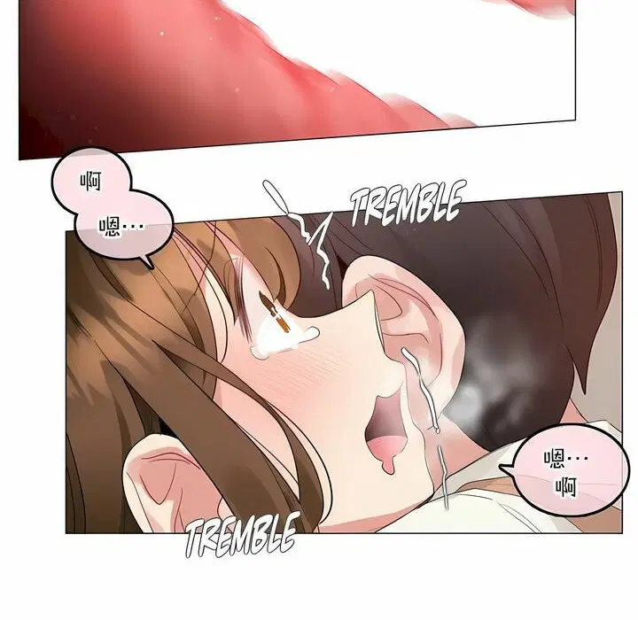 第117話