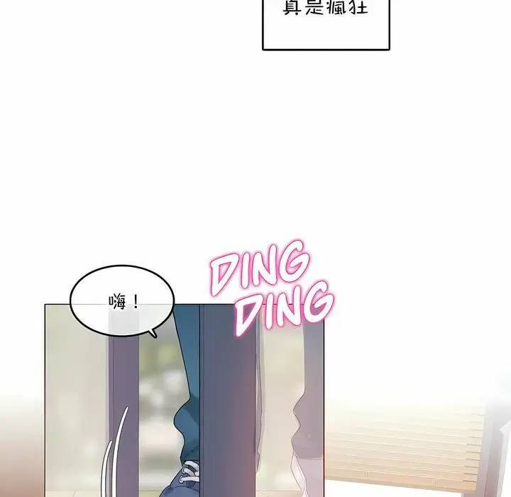 第117話