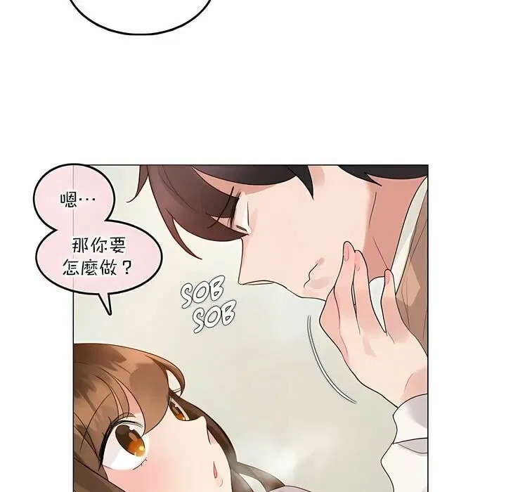 第117話