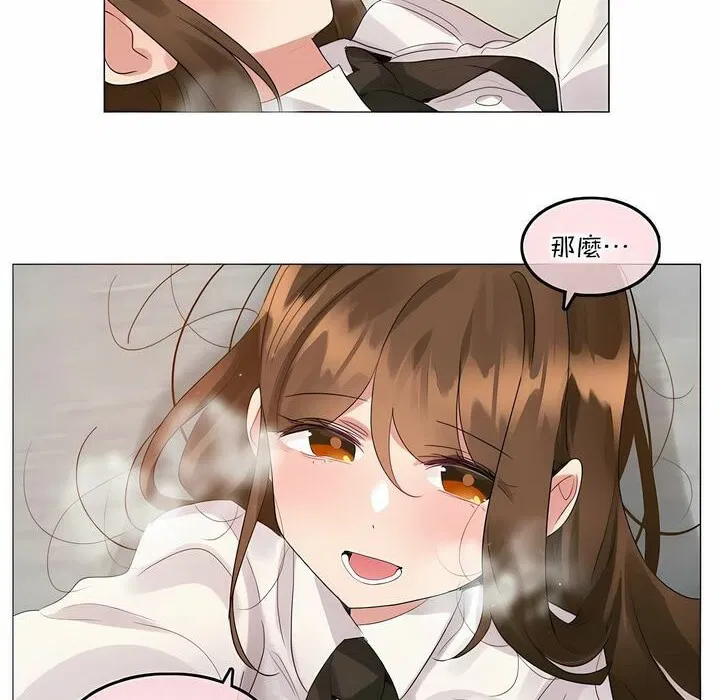 第117話