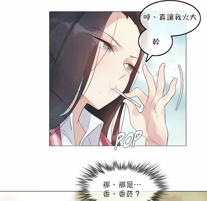 第118話