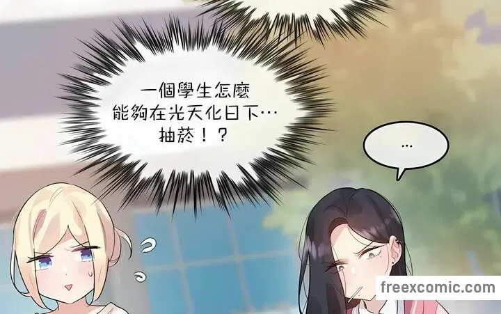 第118話