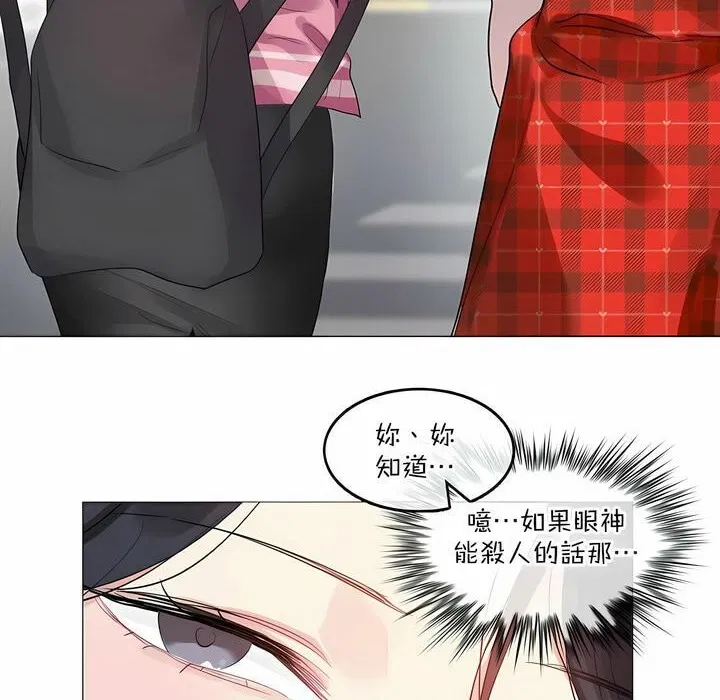 第118話