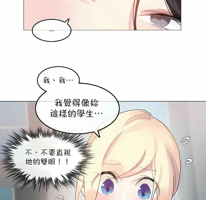 第118話