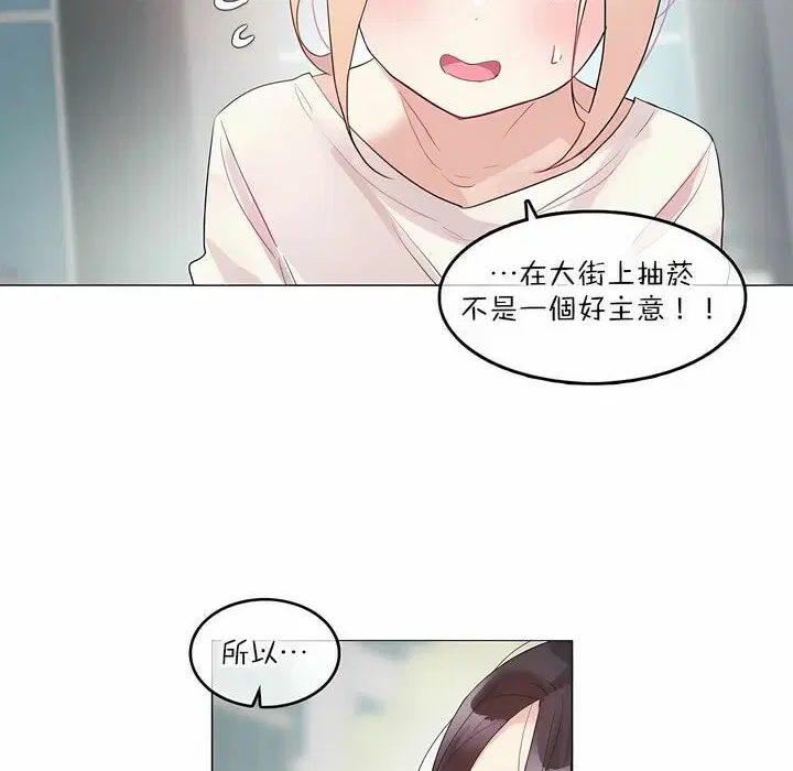 第118話