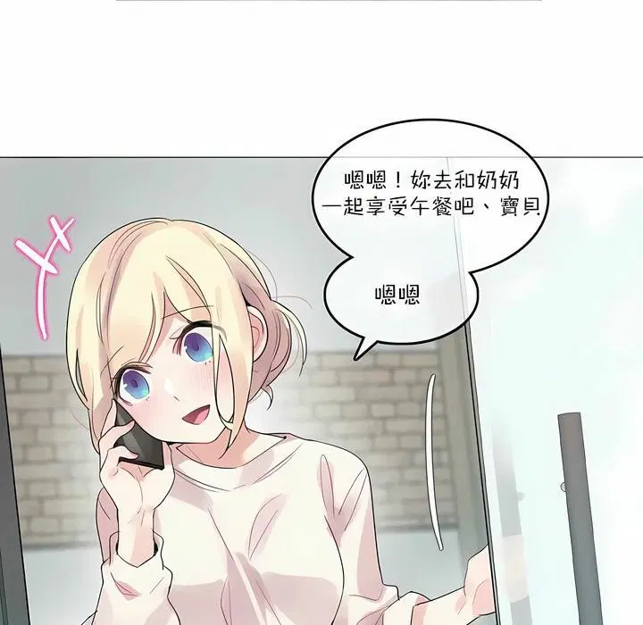 第118話