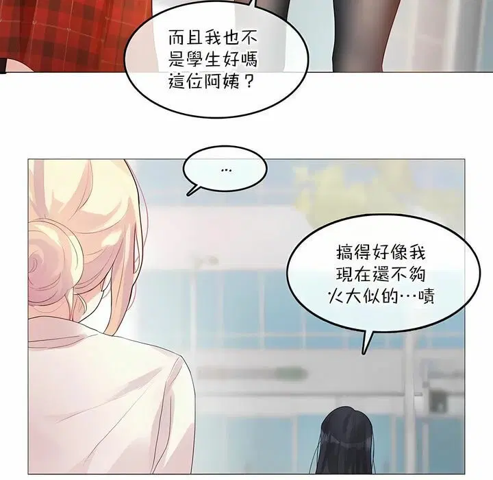 第118話