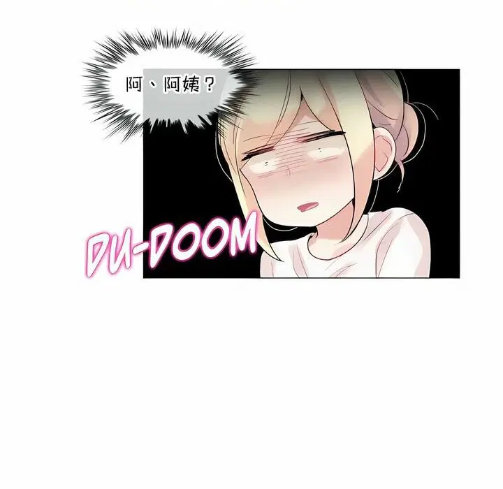第118話
