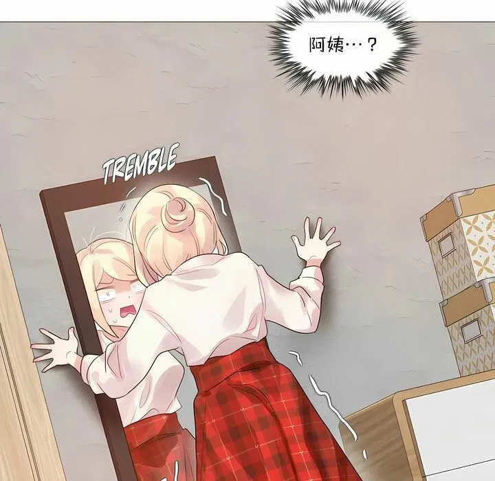 第118話