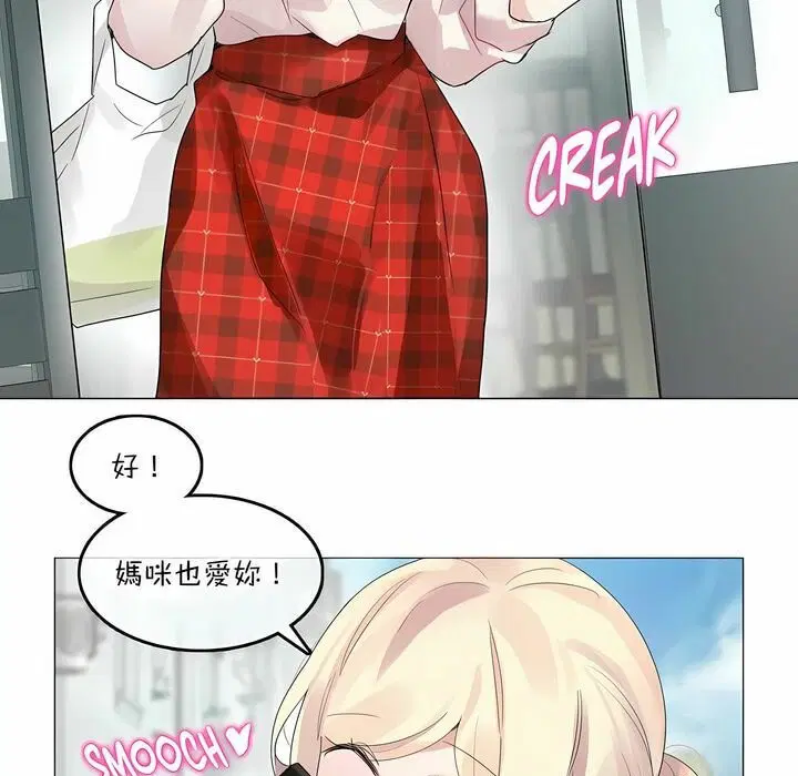 第118話