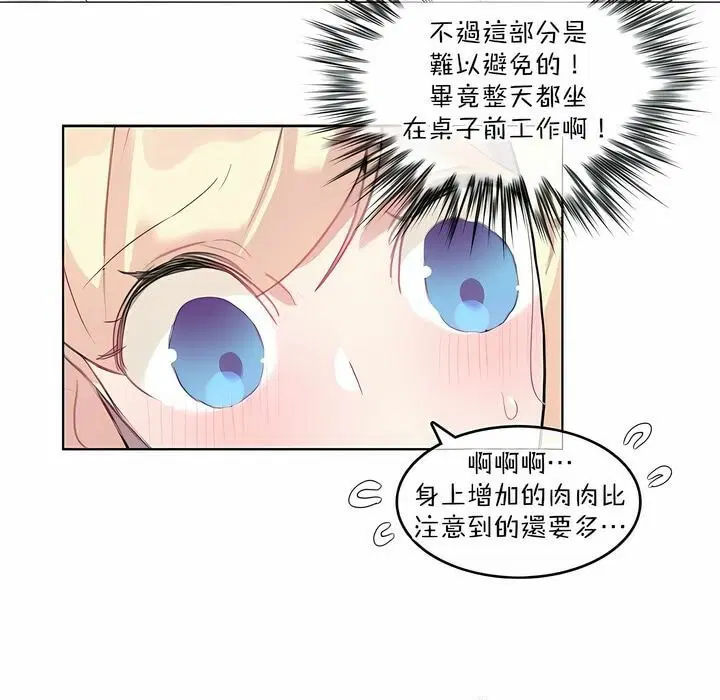 第118話