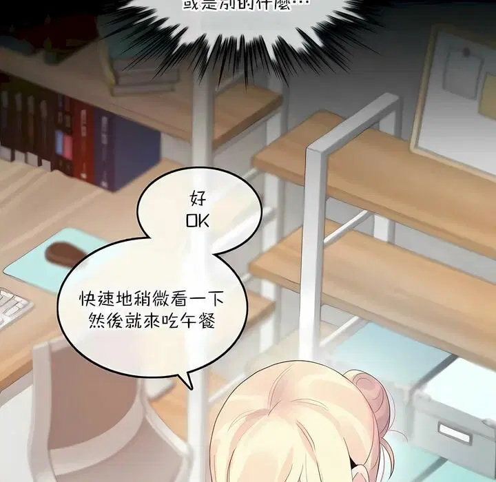 第118話