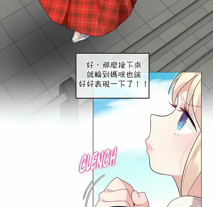 第118話