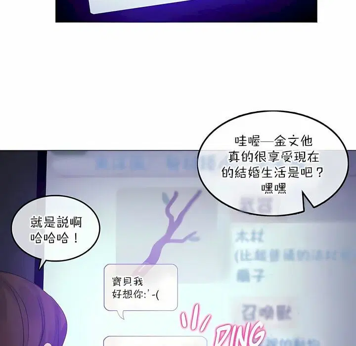 第118話
