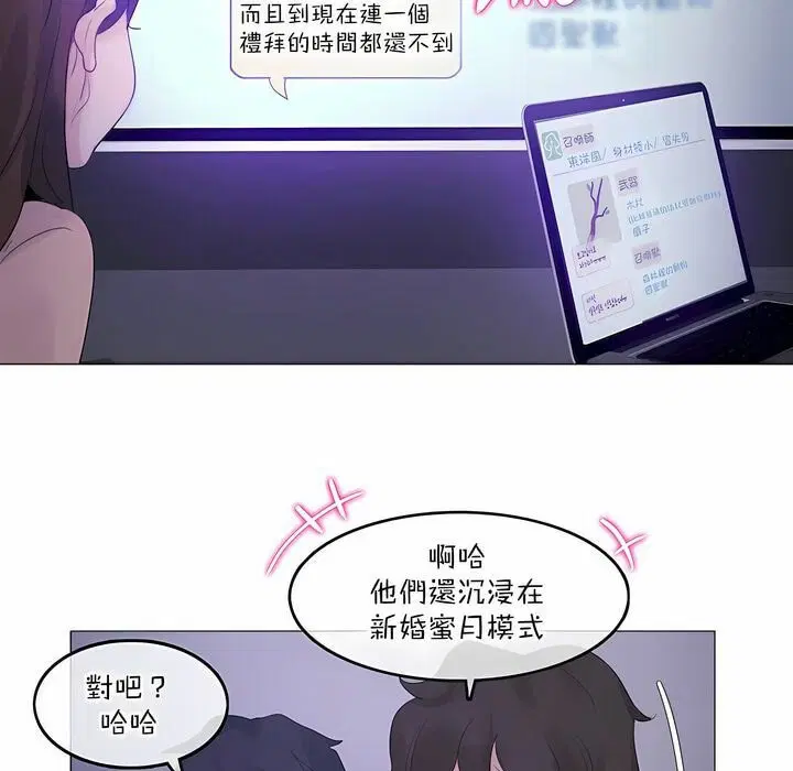 第118話