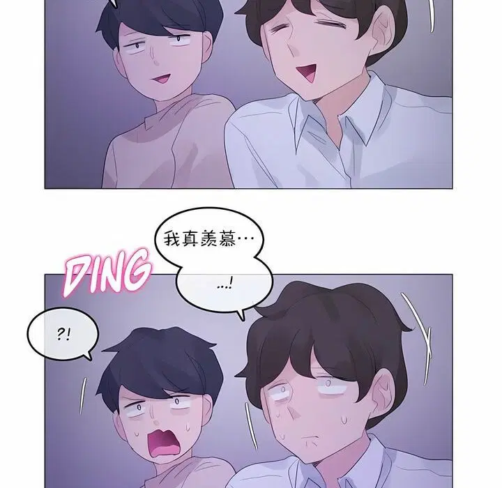 第118話
