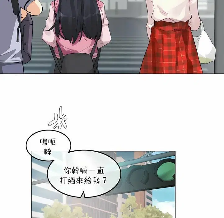 第118話
