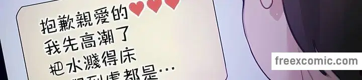 第118話