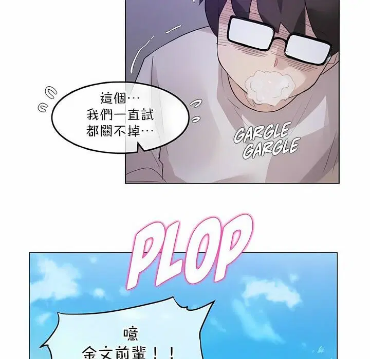 第118話