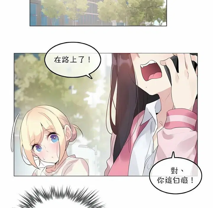 第118話