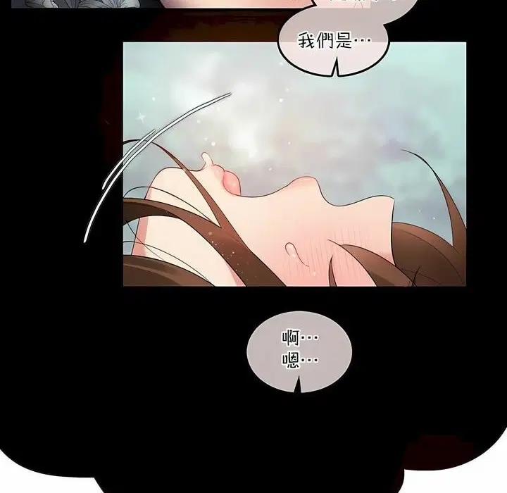 第119話