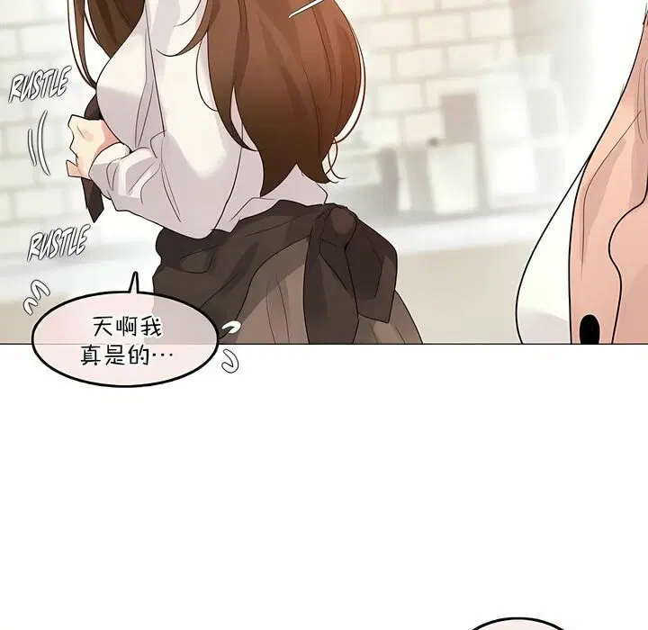 第119話