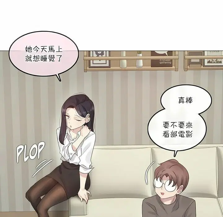 第120話