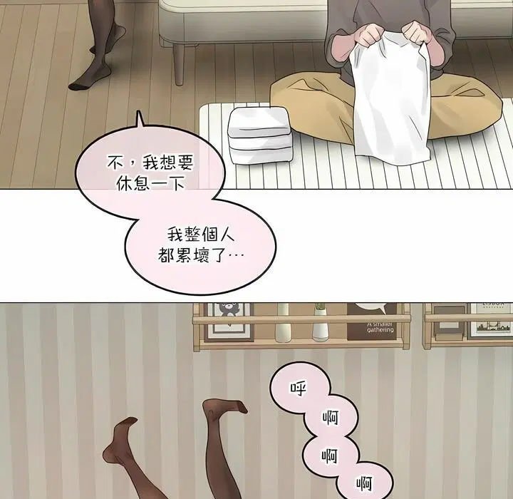 第120話