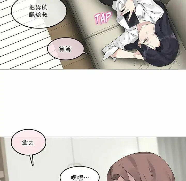 第120話