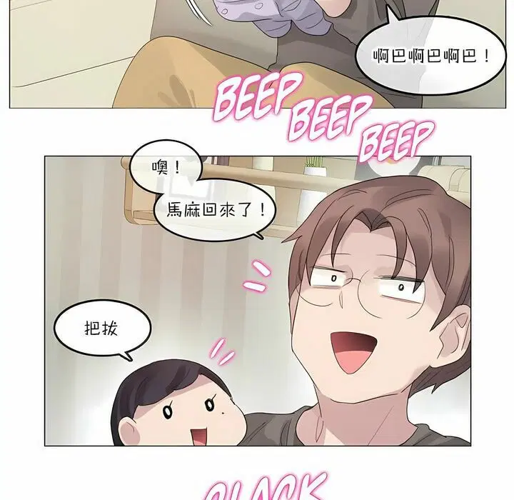 第120話