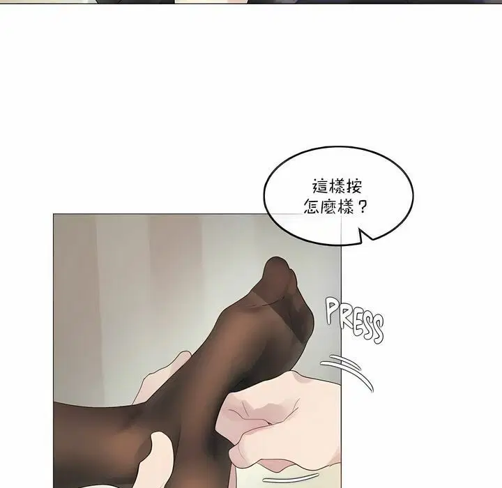第120話