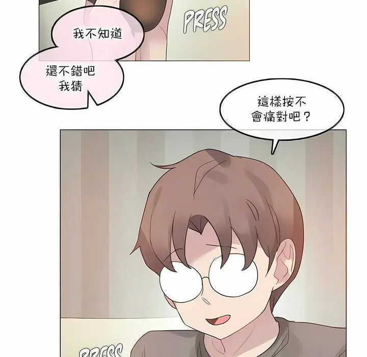 第120話