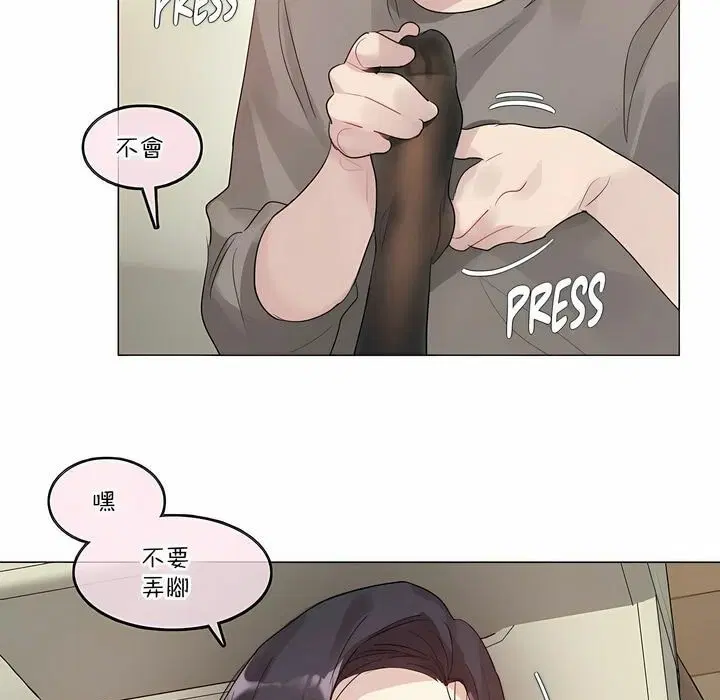 第120話