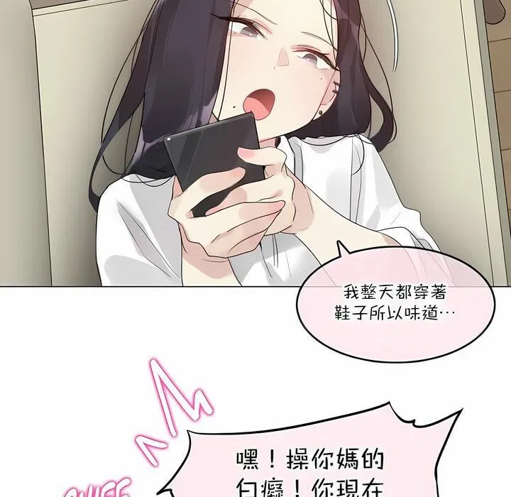 第120話
