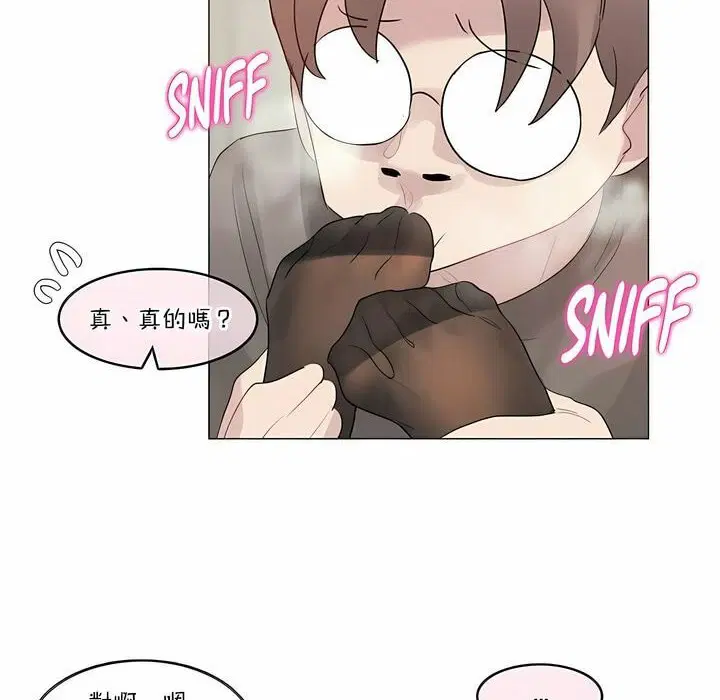 第120話