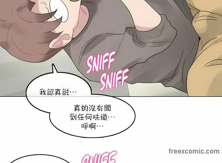 第120話