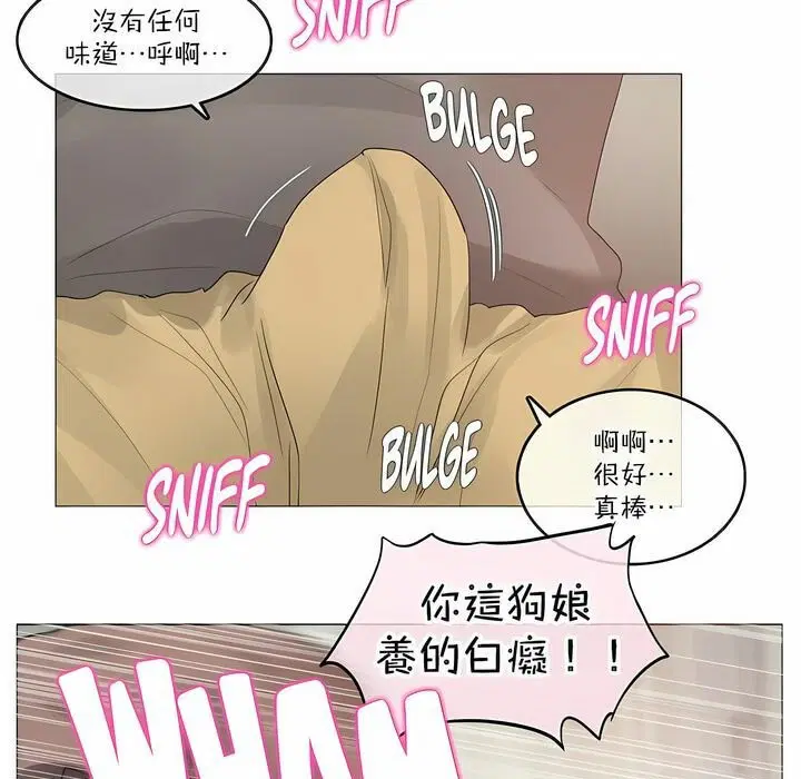 第120話