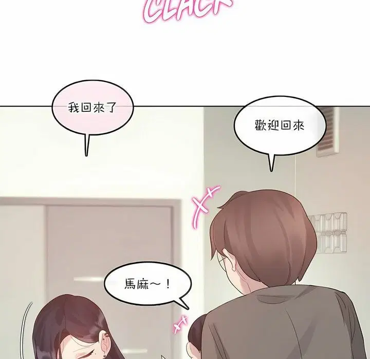 第120話